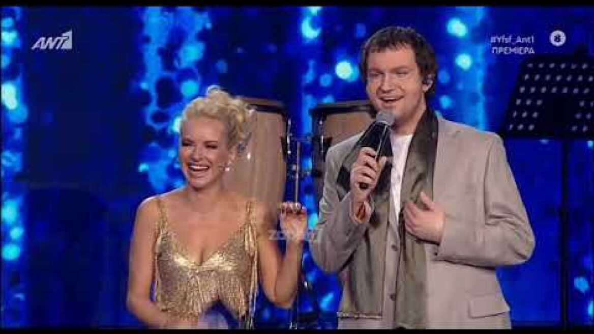 YFSF: Τα σχόλια στο Νικόλα Ραπτάκη για την εμφάνισή του ως Γιάννης Πάριος