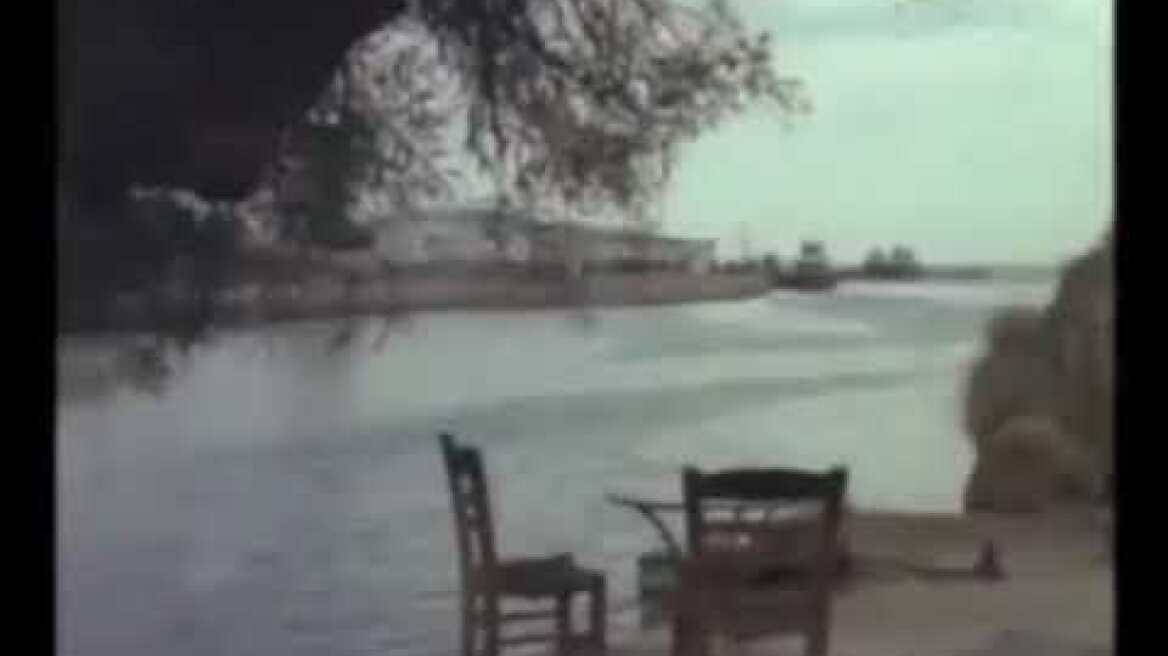 Κώστας Καζάκος Τζένη Καρέζη - Κονσέρτο για πολυβόλα (απόσπασμα)