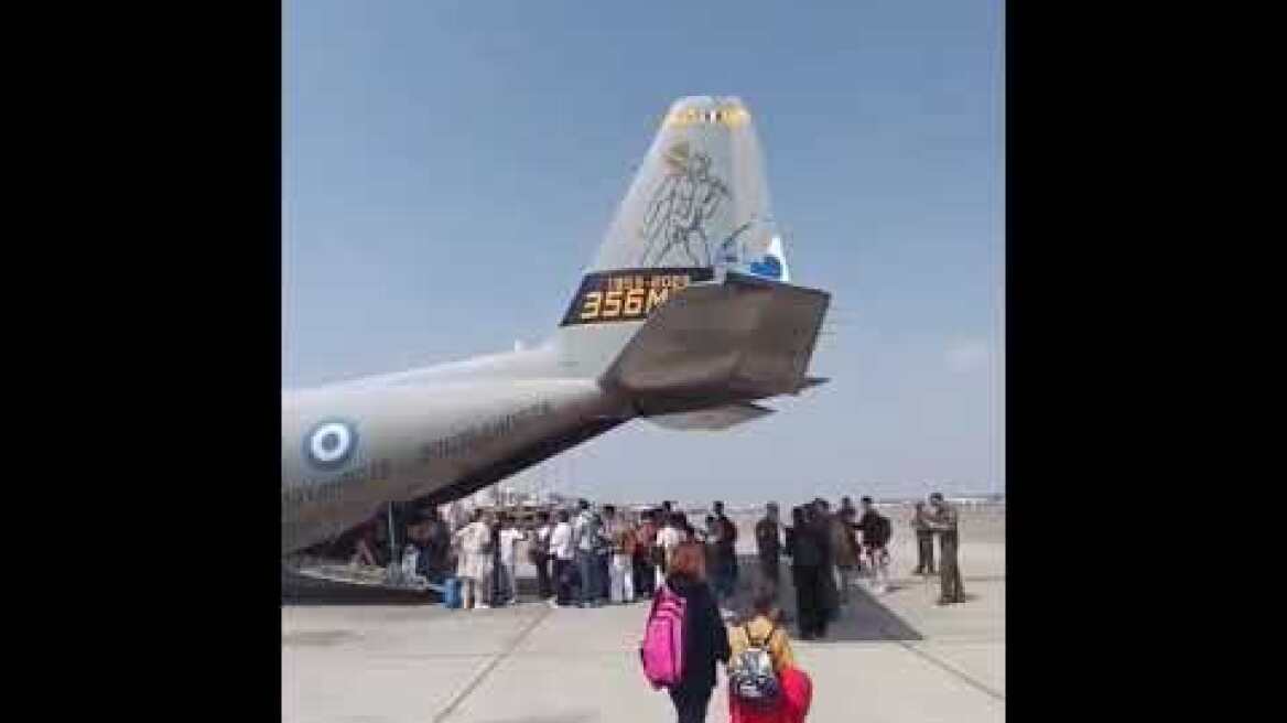 Προσγειώνεται το C-130 με τους συγγενείς των αθλητών της ομάδας του Άρη