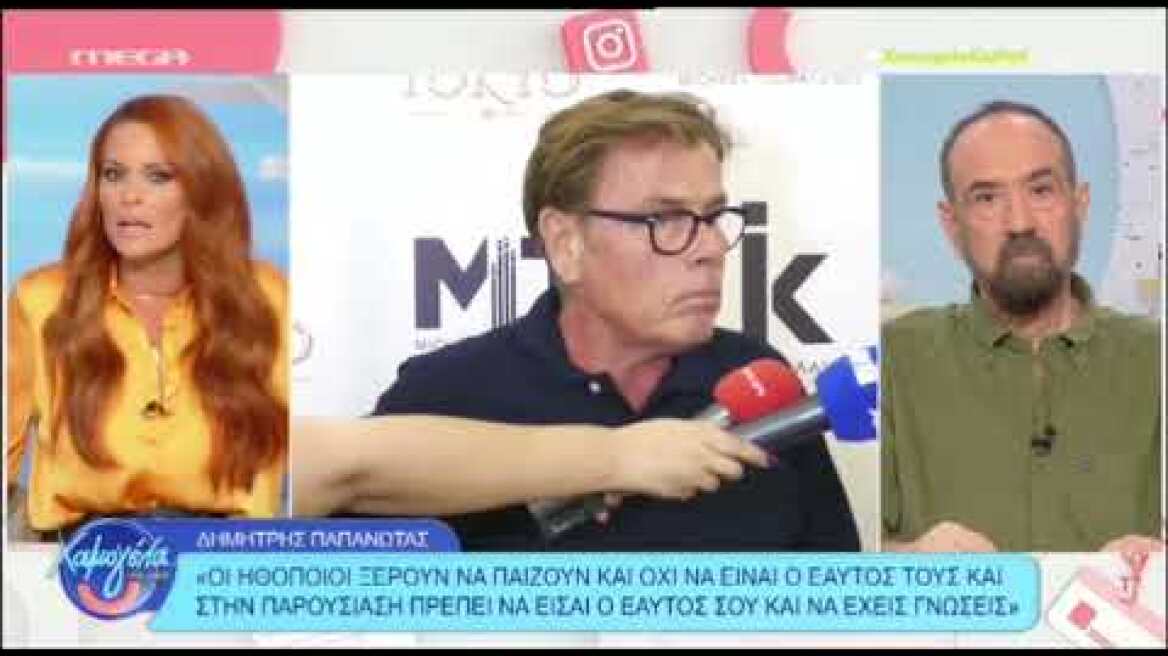 Σίσσυ Χρηστίδου: «Πετά ο ένας παρουσιαστής καρφιά στον άλλον, ας βγει να μιλήσει όποιος θέλει»