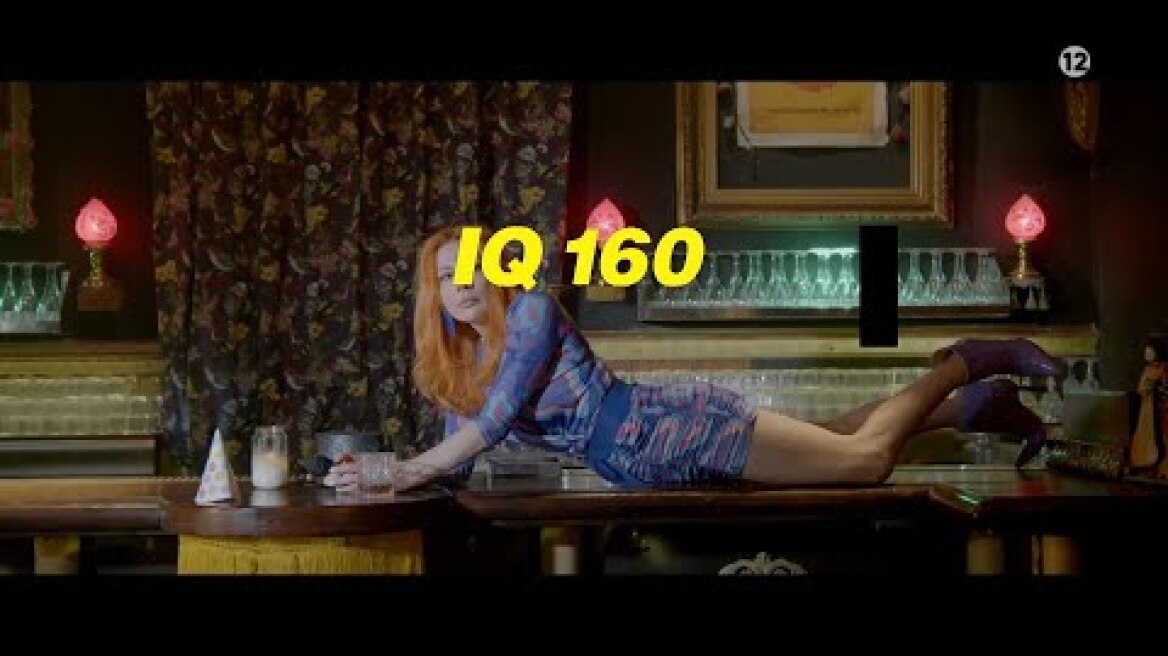 IQ 160 - trailer 15ου & 16ου επεισοδίου | Κυριακή 2.7.2023