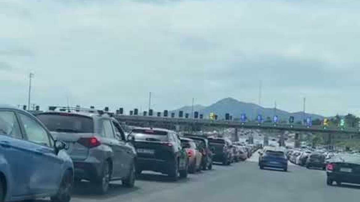 Βίντεό διόδια Αθηνών Λαμίας επιστροφή