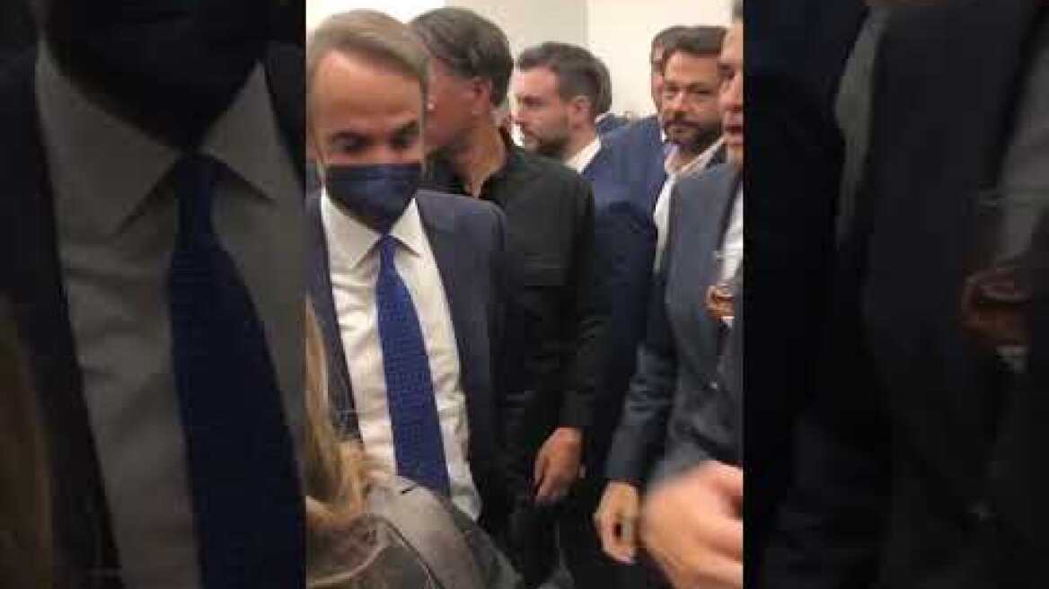 Ο Κ. Μητσοτάκης στην δεξίωση του υπουργείου Εθνικής Άμυνας