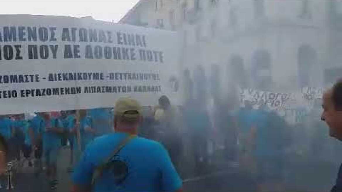 Διαμαρτυρία ΓΣΕΕ και ΕΚΘ