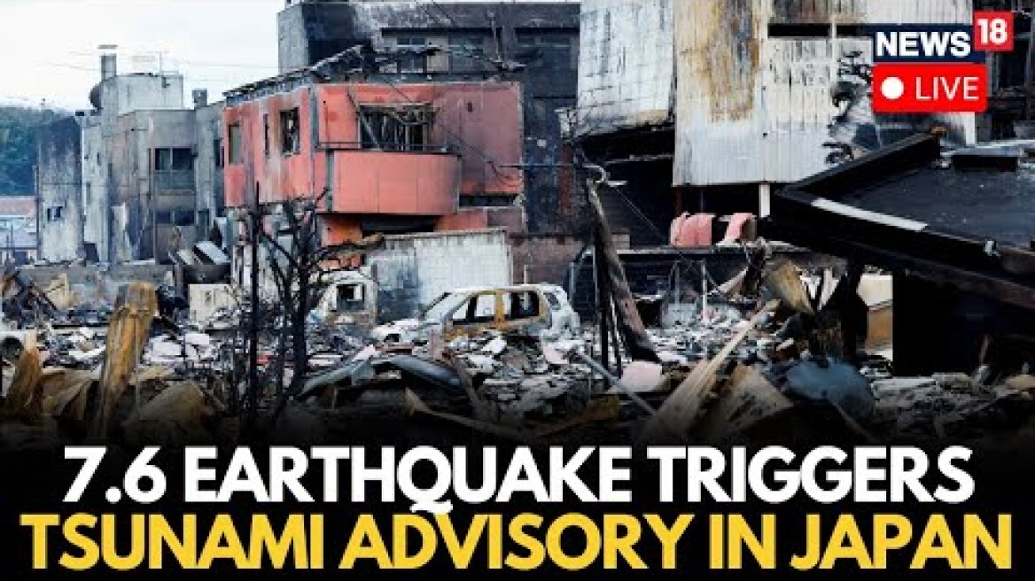 7.6 Magnitude Earthquake Strikes Japan, Tsunami Advisory Issued Along Coastline | LIVE | N18L