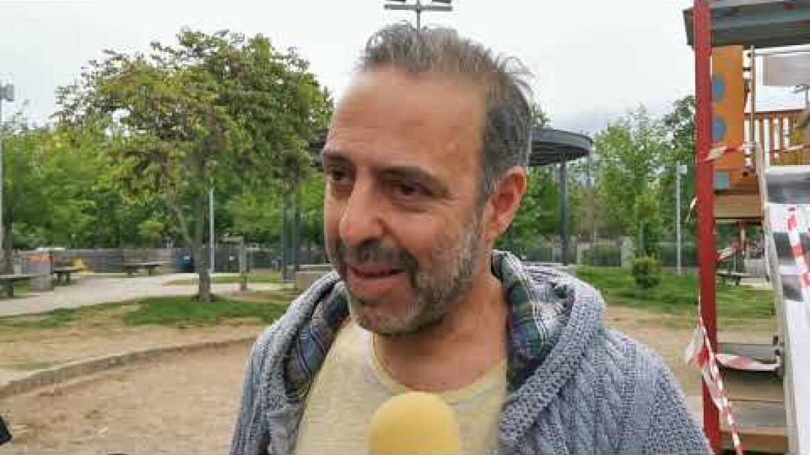 Δηλώσεις του πατέρα της 8χρονης που ακρωτηριάστηκε στο δάχτυλο κάνοντας τσουλήθρα