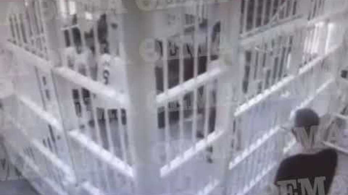 Συμπλοκή φυλακές