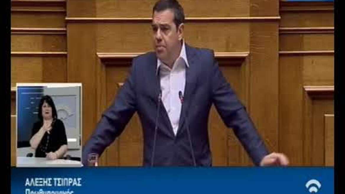 Τσίπρας: Ψήφος εμπιστοσύνης για την κυβέρνηση οι ευρωεκλογές