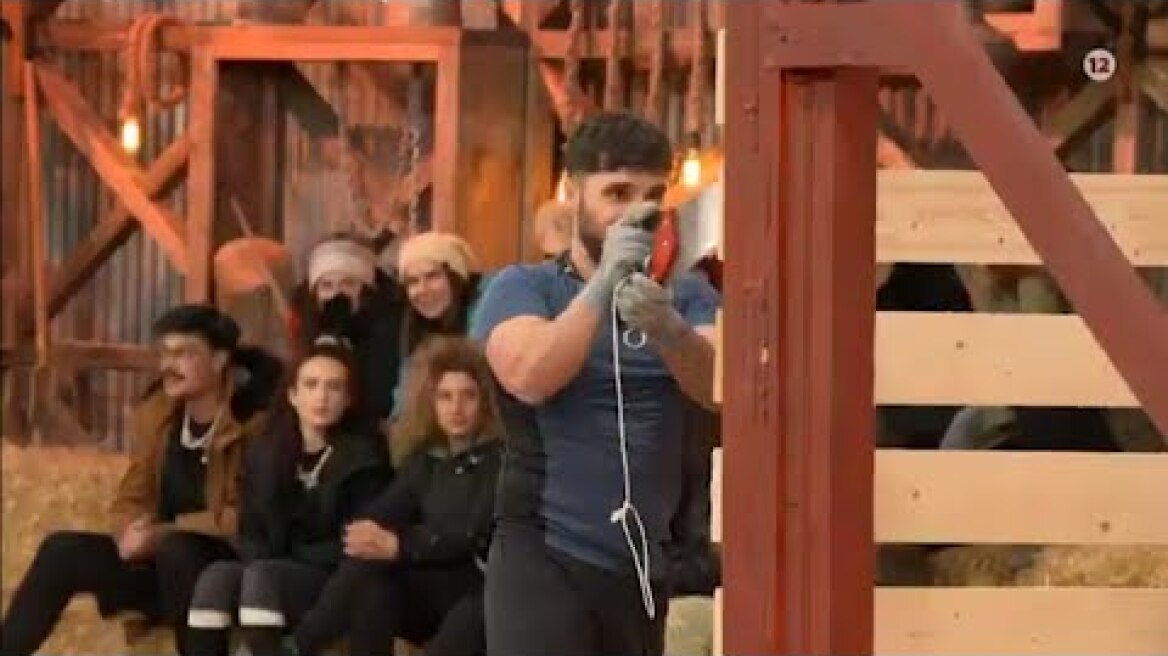 Η ΦΑΡΜΑ • Επεισόδιο 1 • Τρέιλερ