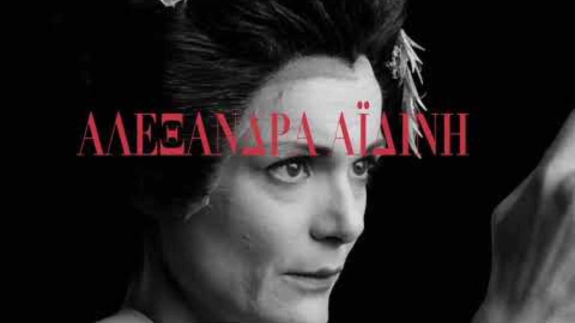 TOP GIRLS της Caryl Churchill - Σκην,: Θωμάς Μοσχόπουλος