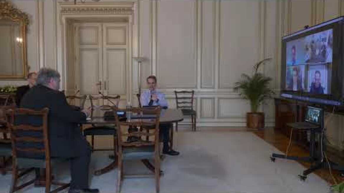 Σύσκεψη για την τηλεργασία