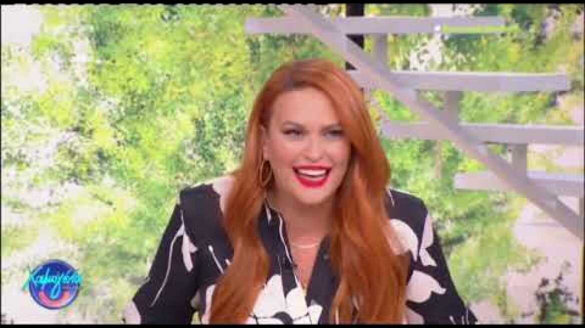 Δημήτρης Αλεξάνδρου: «Αισθάνομαι Δούκισσα Νομικού στο Χαμογέλα και Πάλι»