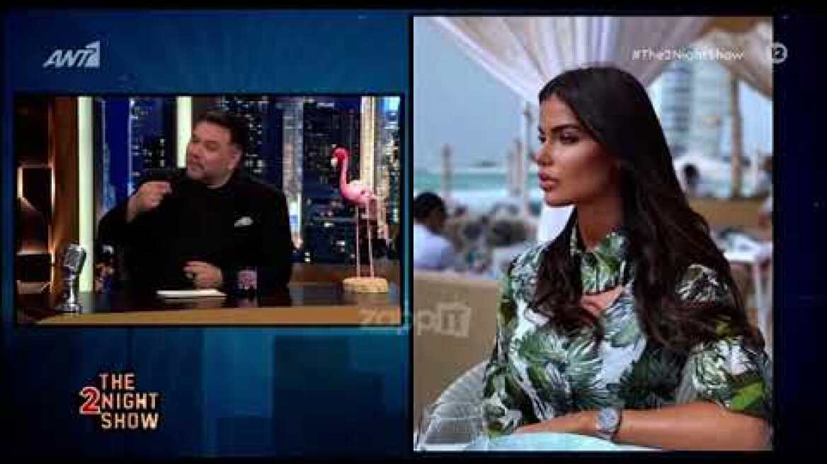 Ιωάννα Μπέλλα: "Το περίμενα ότι θα δεχόμουν αρνητικά σχόλια για το Ντουμπάι"