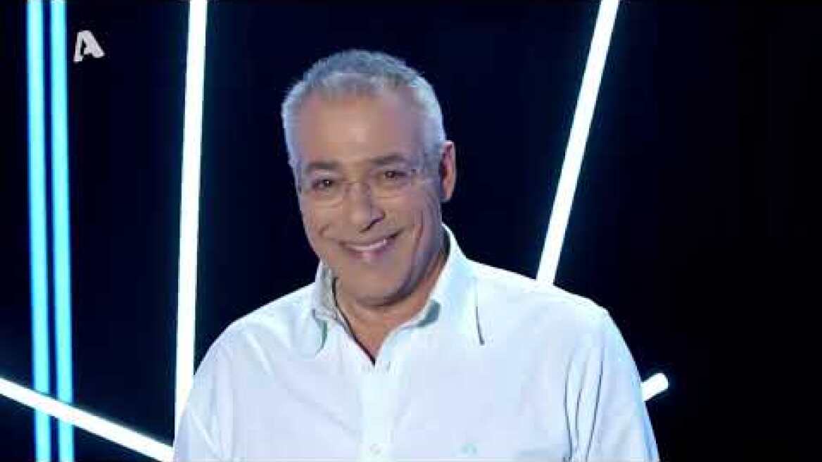 Σαββατοκύριακο με τον Μάνεση | Πρεμιέρα Σάββατο 10 Σεπτεμβρίου στις 09:50