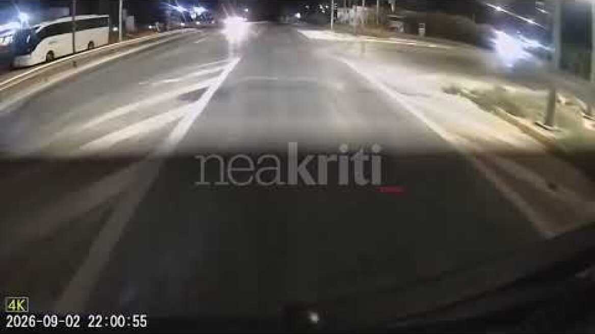 Επικίνδυνοι ελιγμοί στην άσφαλτο της Κρήτης