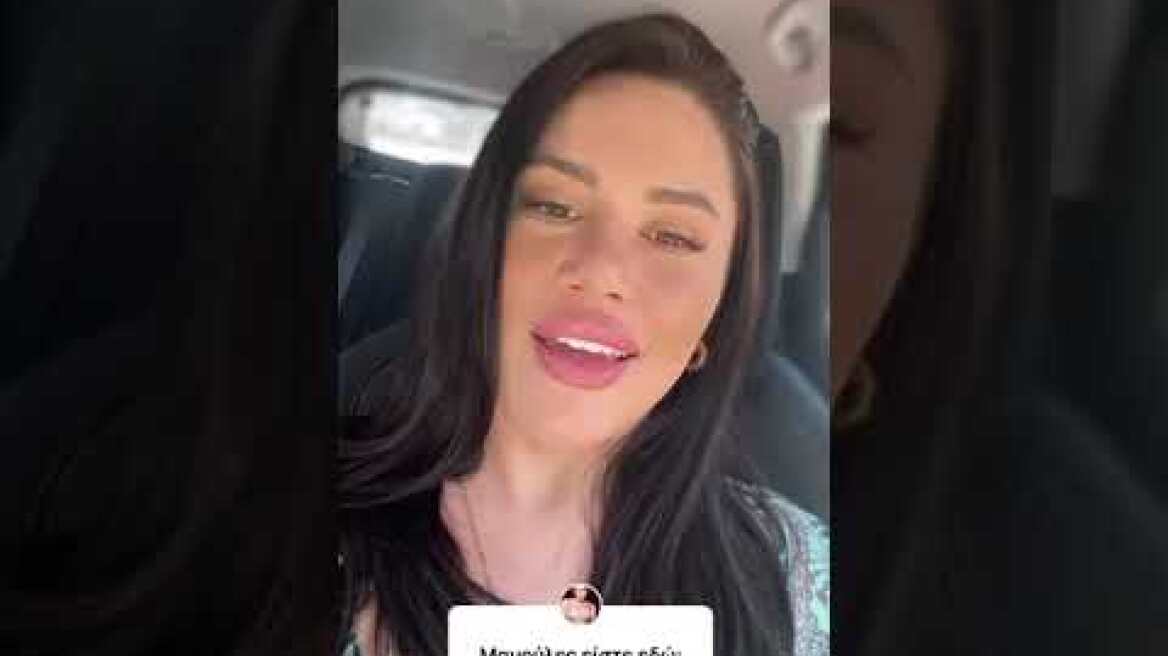 Από μέρα σε μέρα περιμένω να γεννήσω, έχω αγχωθεί και ξυπνάω χάλια, λέει η Έλενα Τσαγκρινού