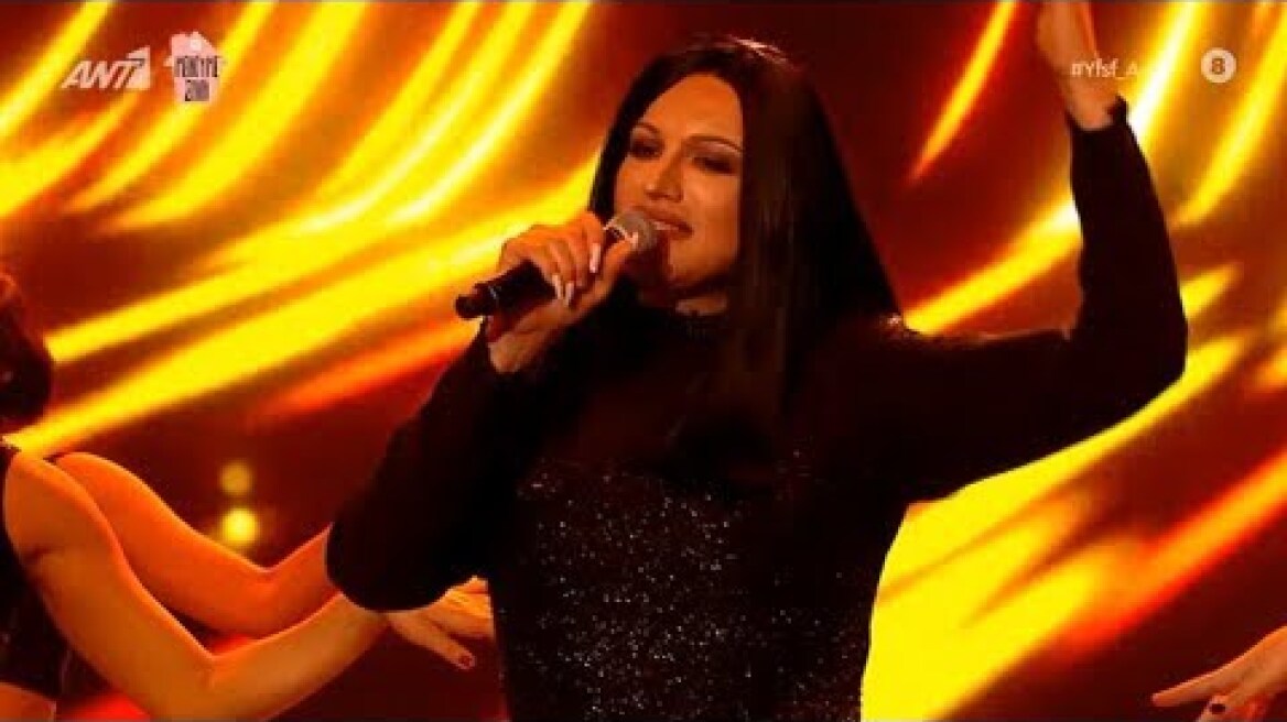 Ο Νικόλας Ραπτάκης ως Λένα Ζευγαρά (Your Face Sounds Familiar 6: 6ο Live - 22.03.2020)