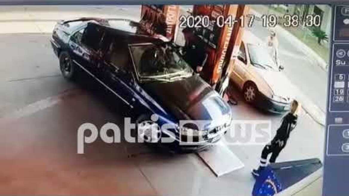 ΠΡΑΤΗΡΙΟ-ΔΡΑΣΤΗΣ-ΠΥΡΓΟΣ