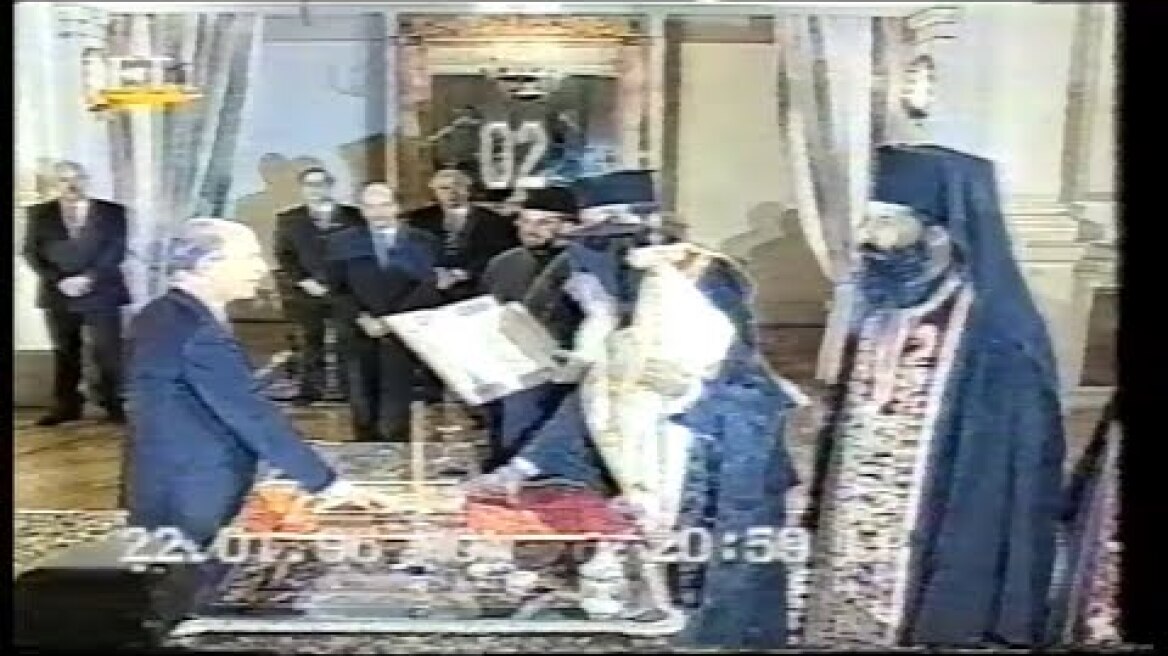 1996-01-22 Ο Ανδρ.Παπανδρέου με Βελτιώμενη Υγεία-Ο Κώστας Σημίτης Σχηματιζει Κυβέρνηση.