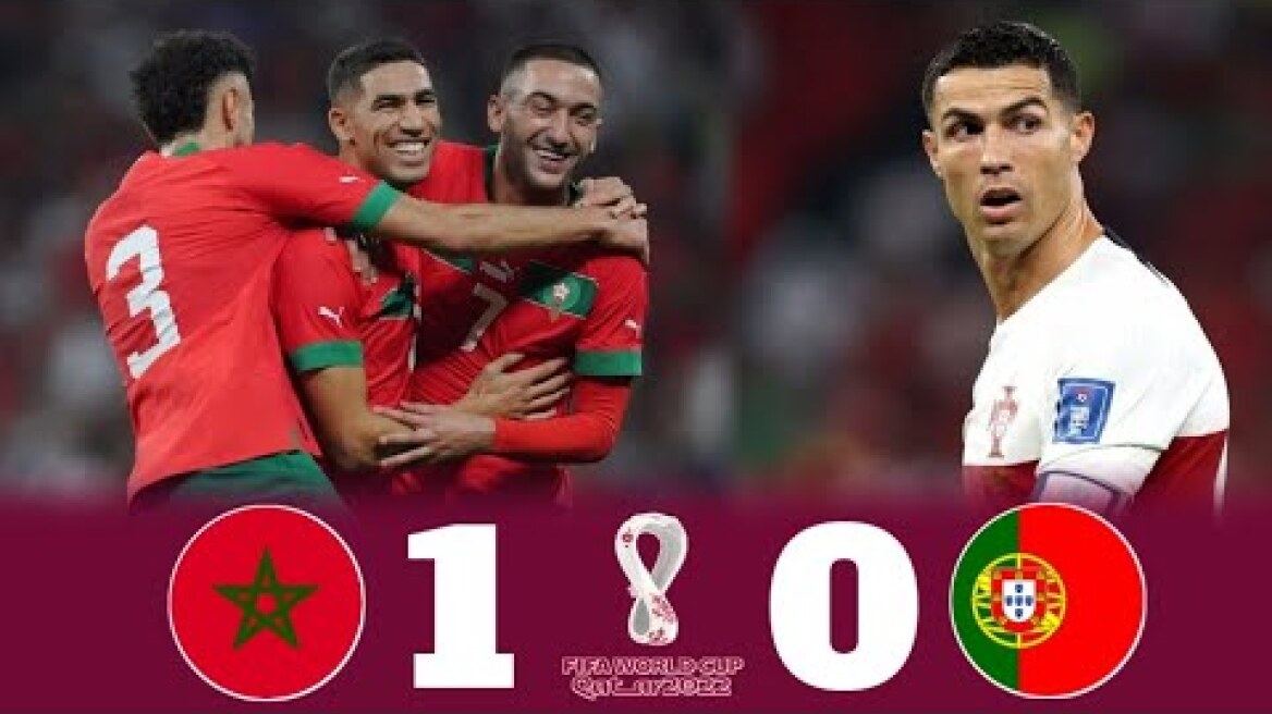 مباراة جهنمية ● المغرب والبرتغال 1-0 ربع نهائي كأس العالم 2022 وجنون [خليل البلوشي] 4K