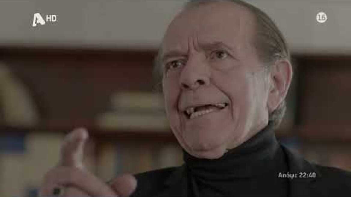 Αυτή η νύχτα μένει | Πέμπτη 22:40