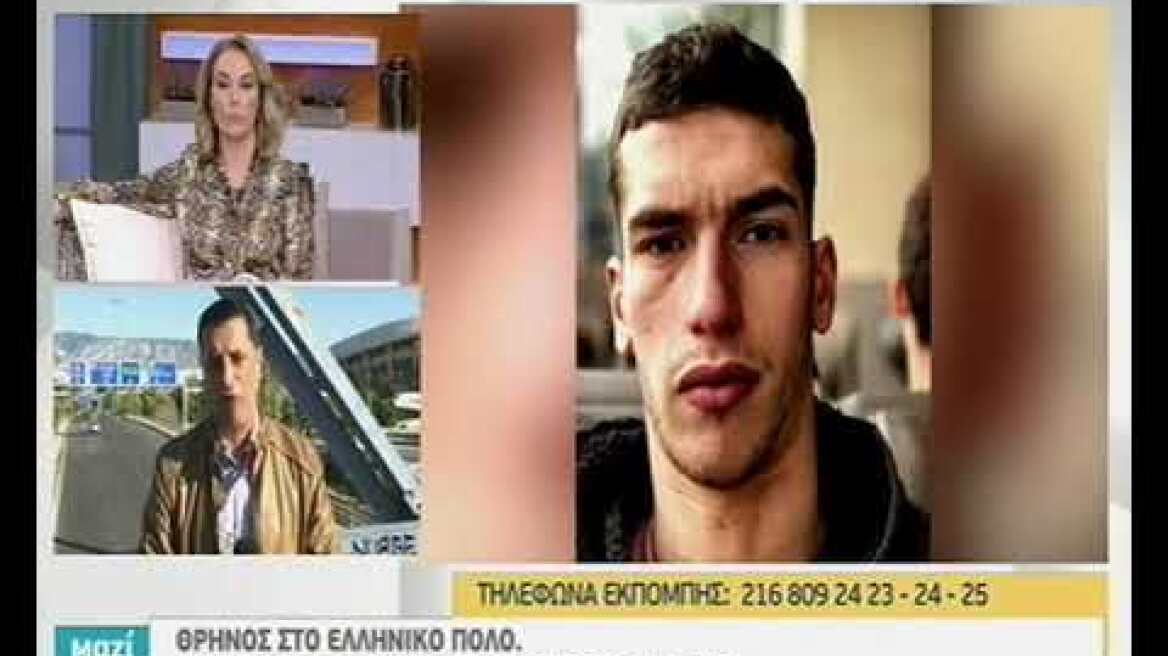 Νεκρός σε τροχαίο ο 21χρονος Αδαμάντιος Μαντής
