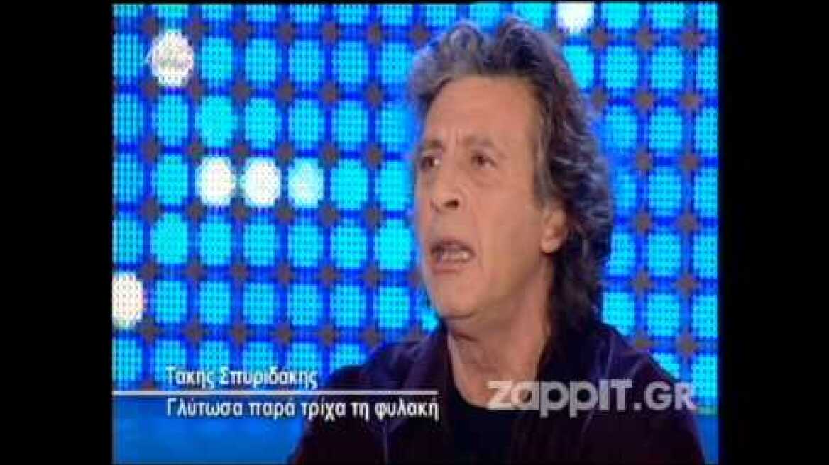 Ο Τάκης Σπυριδάκης στον Θέμο Αναστασιάδη