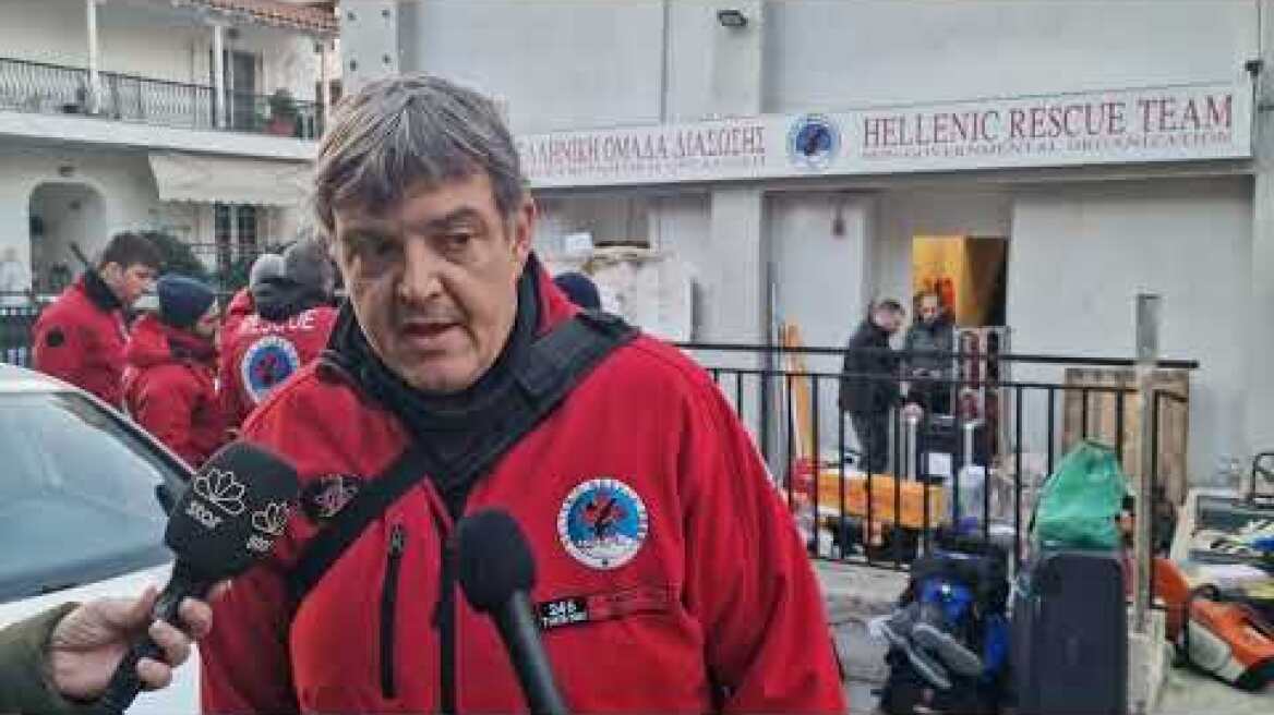 Θεσσαλονίκη: Ξεκινούν για Τουρκία 31 εθελοντές της Ελληνικής Ομάδας Διάσωσης
