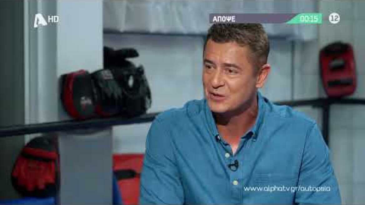 Αυτοψία | Πρεμιέρα απόψε στις 00:15