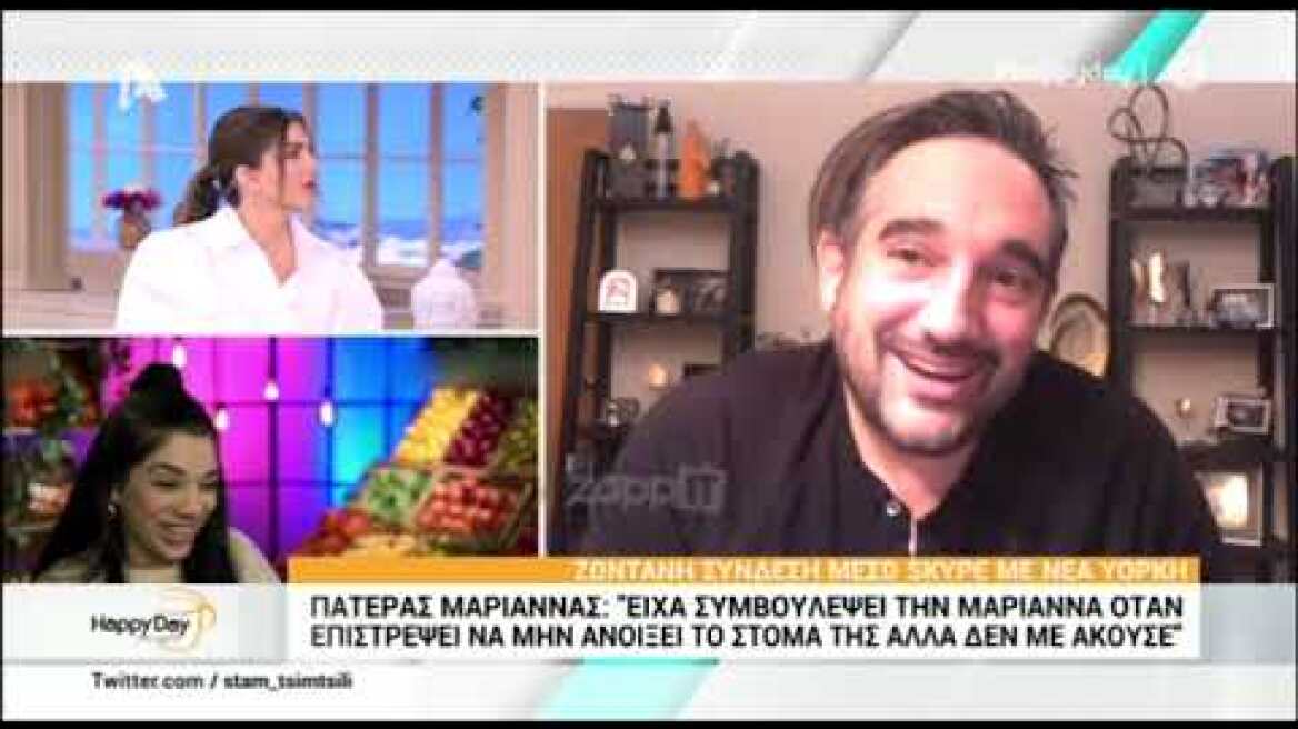 Ο πατέρας της Μαριάννας από το MasterChef έπαθε σοκ βλέποντάς την να μιλάει