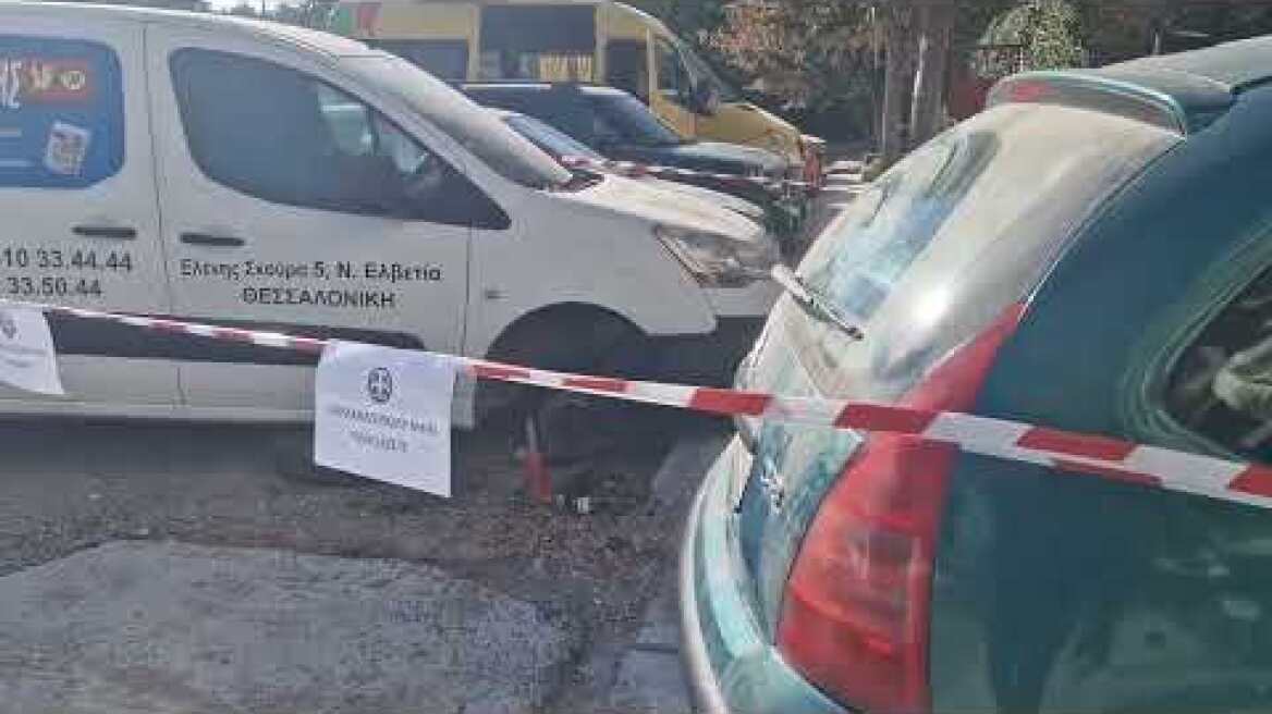 Προσπαθούσαμε να σηκώσουμε το αυτοκίνητο, όμως ήταν μπλεγμένο το χέρι του