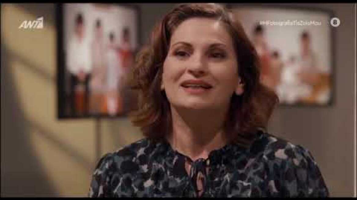 Θεοφανία Παπαθωμά: Η ζωή της μέσα από φωτογραφίες