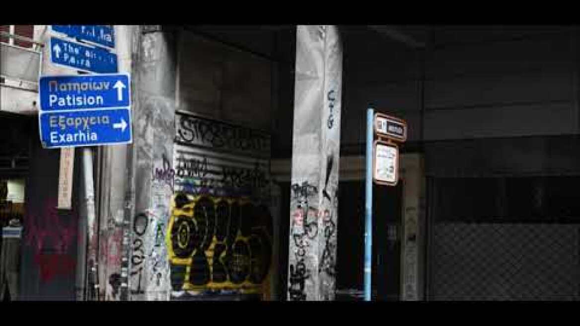 Μυστήριο στη Σόλωνος με το νεκρό έμβρυο: Αναζητείται η μητέρα - Τα σενάρια που εξετάζουν οι Αρχές