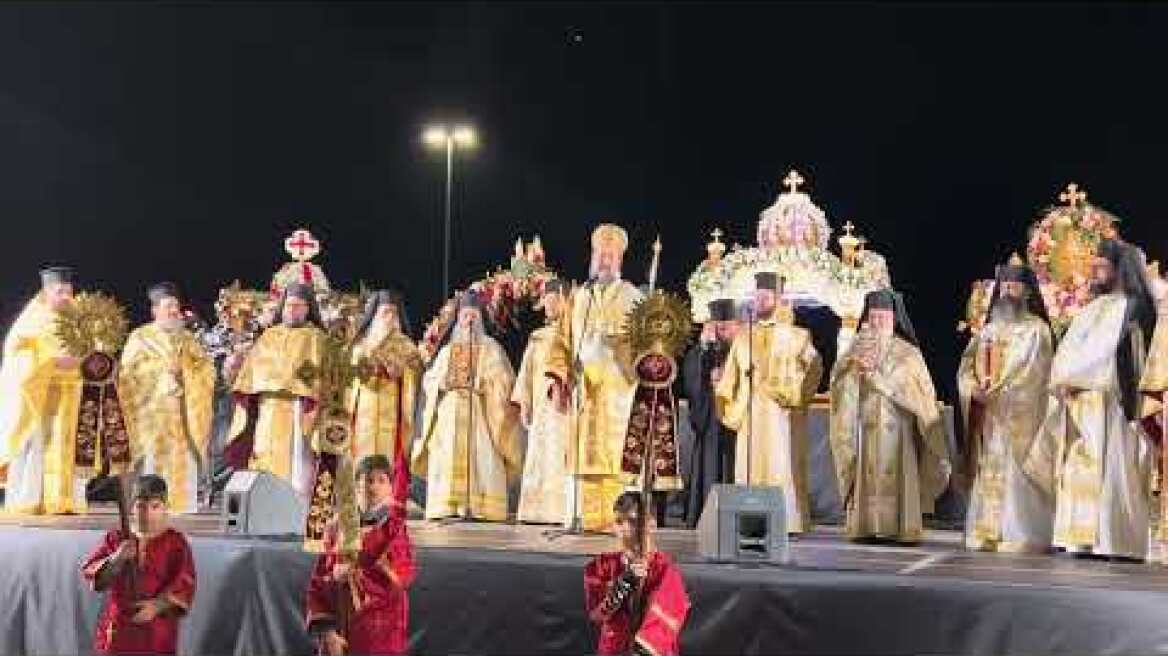 Thesstoday - Μήνυμα μητροπολίτη Φιλόθεου από Αριστοτέλους