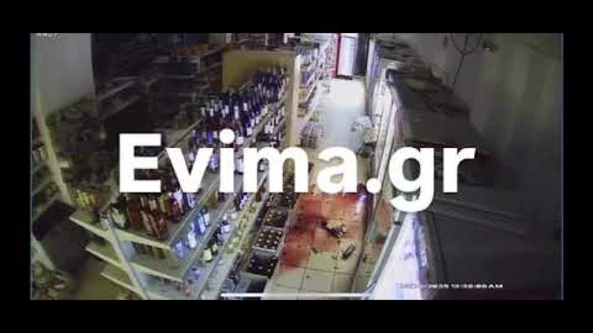 Σεισμός 5,2 Ρίχτερ στην Εύβοια