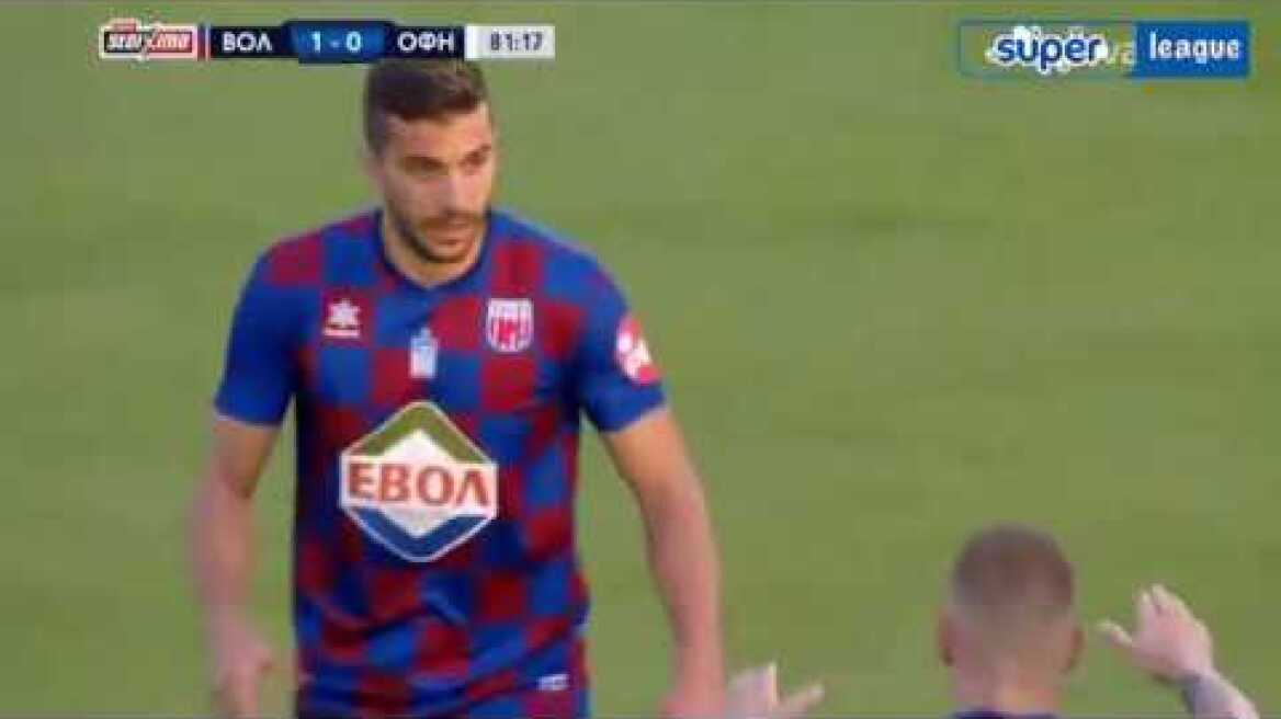 Βόλος - ΟΦΗ 1-0 (HIGHLIGHTS ) 21-09-2019