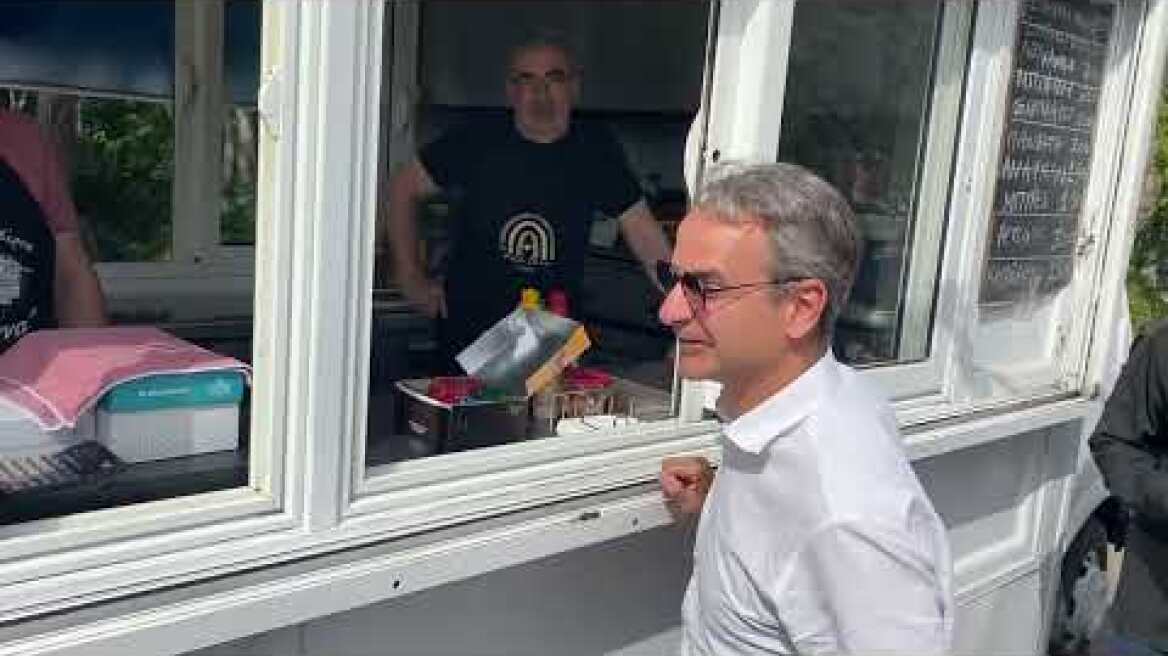 Μητσοτάκης Γιαννα