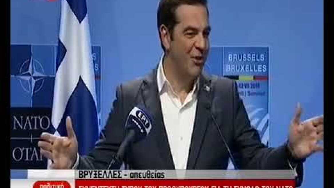 Συνέντευξη τύπου του Πρωθυπουργού (1)