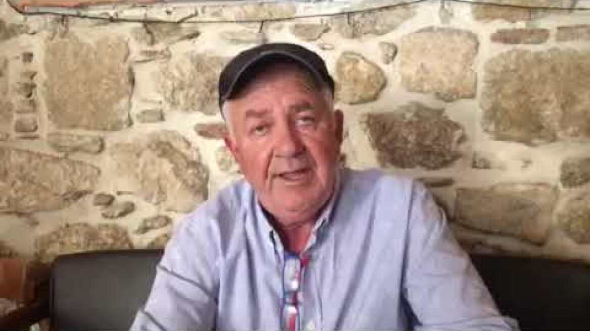 Ανδρέας Μαρτζάκλης καταστηματάρχης Πλάκα