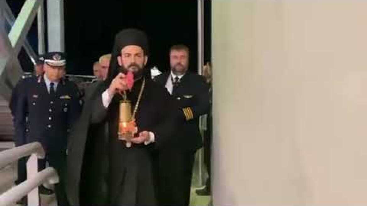 Thestival.gr Έφτασε το Άγιο Φως στη Θεσσαλονίκη