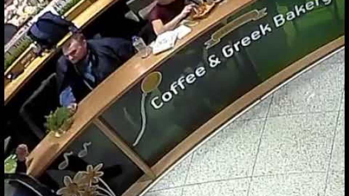 Δράση σπείρας στο αεροδρόμιο (3)