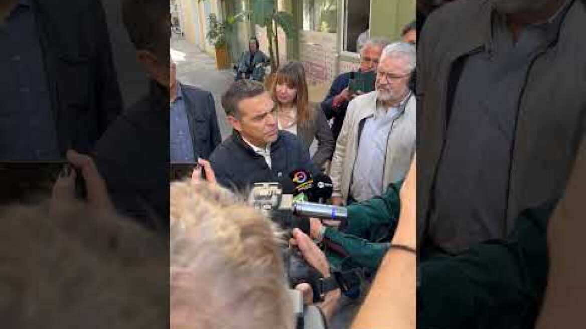 Αλ. Τσίπρας: Υπ' αριθμόν ένα παράγοντας αποσταθεροποίησης ο Κ. Μητσοτάκης