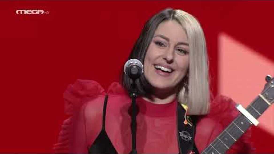 X-factor: «Της άρνης οι… ρακές» από τη Δέσποινα Λεοντή