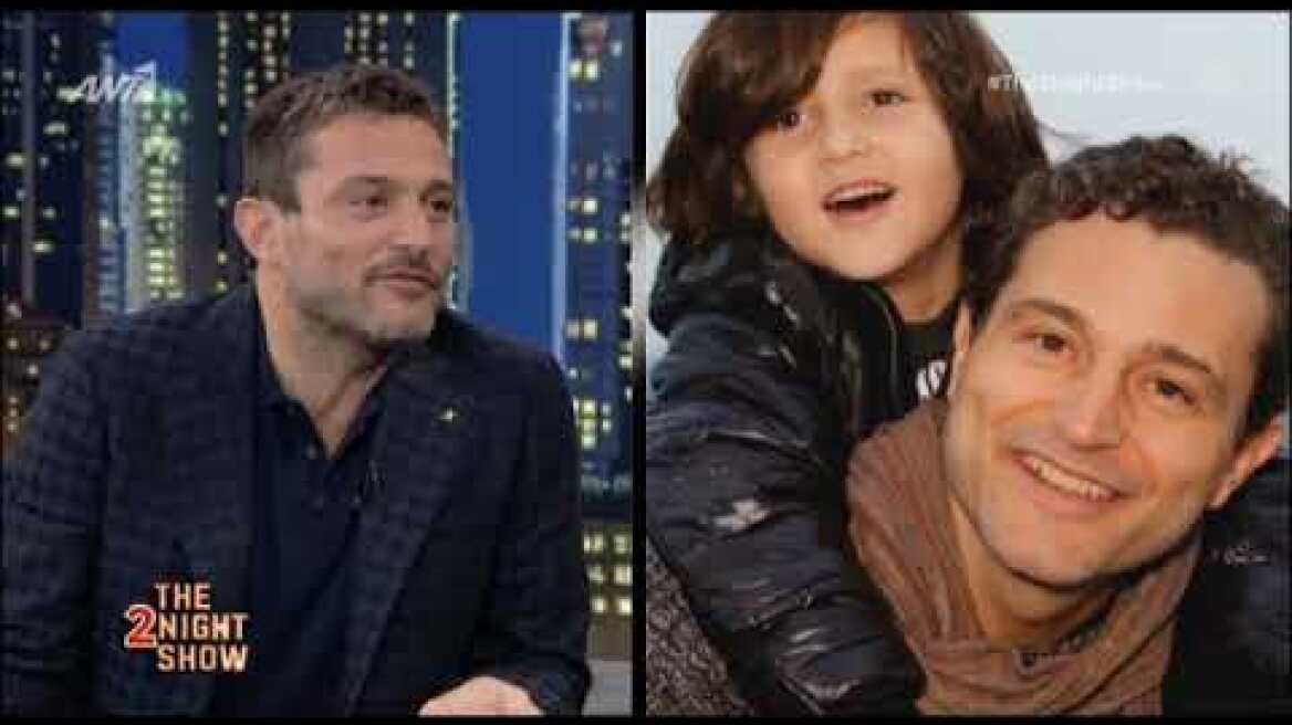 Γιώργος Καραμίχος: Η ζωή του στην Ελλάδα με τον γιο του Ντιέγκο Τζον!