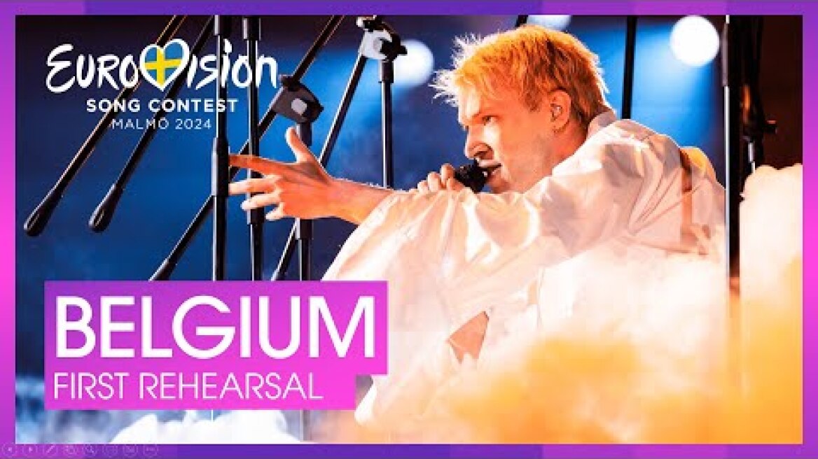 SNIPPET - Mustii - Before The Party's Over | Belgium 🇧🇪 | First Rehearsal | Eurovision 2024