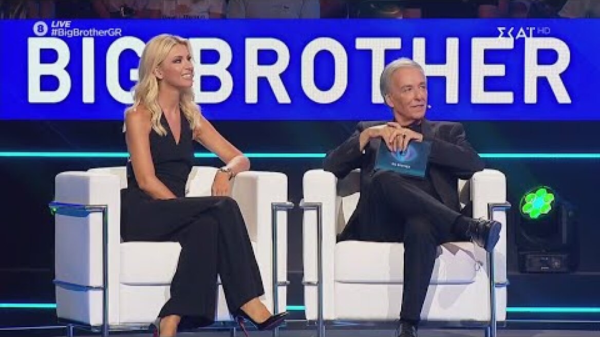Big Brother | Και σήμερα μαζί μας ο Αντρέας Μικρούτσικος και η Δήμητρα Ζαφήρα | 04/09/2020