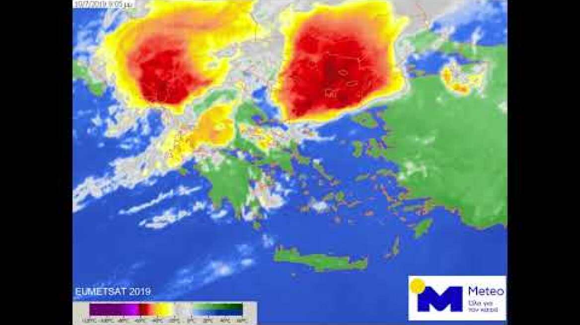 Δορυφορικές εικόνες των καταστροφικών καταιγίδων - 10 Ιουλίου 2019