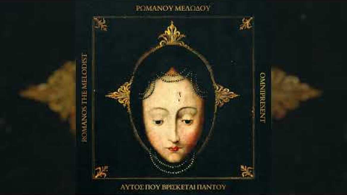 ΙΕΡΟΥΣΑΛΗΜ - JEROUSALEM