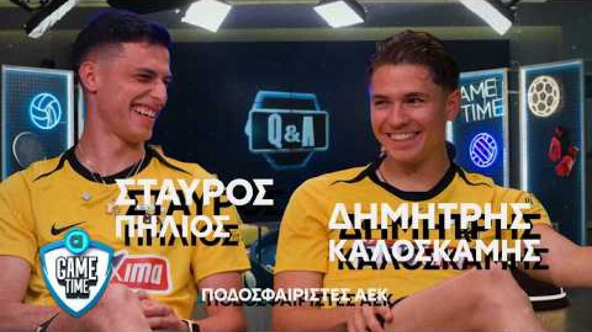 Πήλιος & Καλοσκάμης στο Allwyn Game Time σε ένα επεισόδιο για Πρωταθλητές