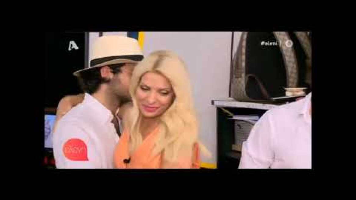 Το φιλί της Μενεγάκη στον Ματέο